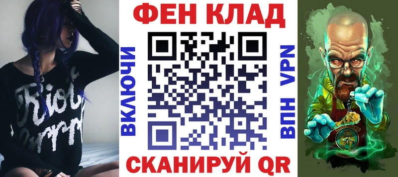 цена   Узловая  Амфетамин 98% 