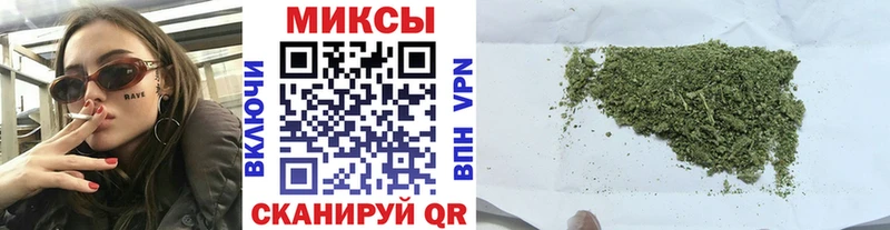 мега ТОР  Узловая  Бутират 99% 