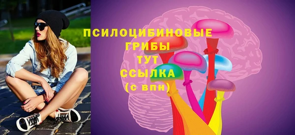 каннабис Алзамай