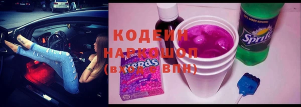 дистиллят марихуана Абдулино