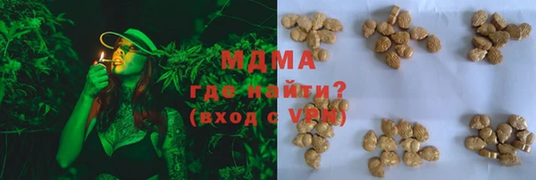 спайс Алексин