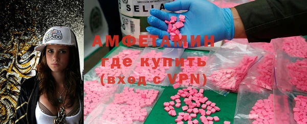 тгк Абаза