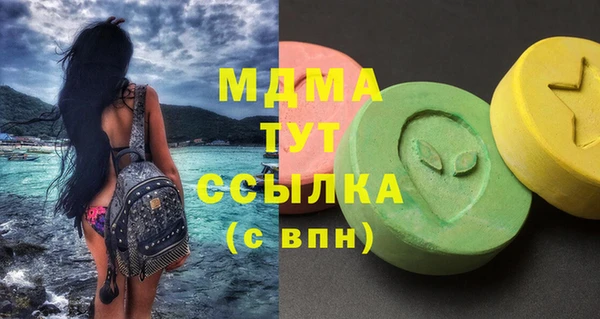 спайс Алексин
