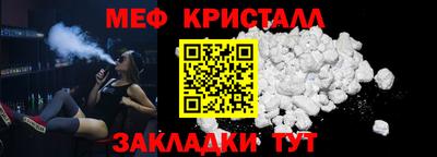 герыч Свободный