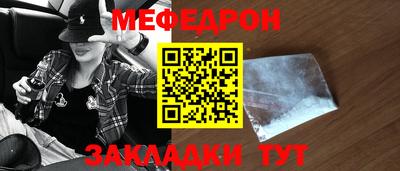 герыч Свободный
