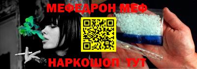индика Северобайкальск