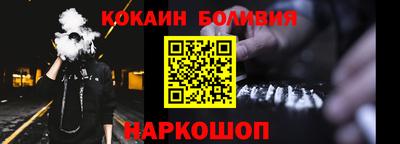 гашиш Славгород