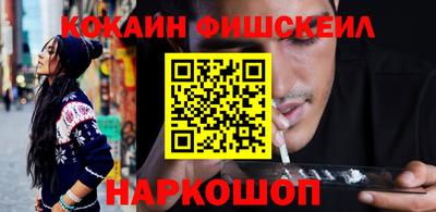 герыч Свободный