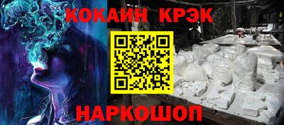 герыч Свободный