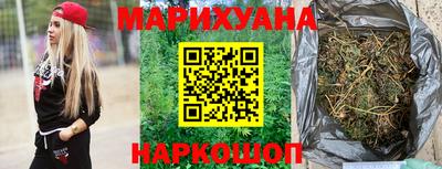 индика Северобайкальск