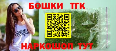 герыч Свободный