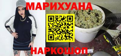 индика Северобайкальск