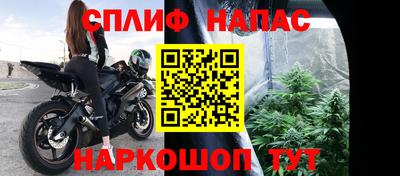 герыч Свободный