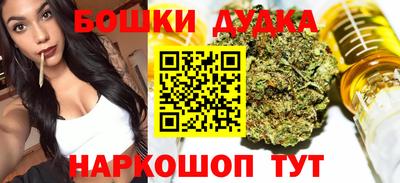 герыч Свободный
