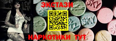 герыч Свободный