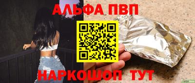герыч Свободный