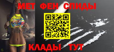 индика Северобайкальск