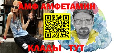 индика Северобайкальск