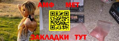 индика Северобайкальск