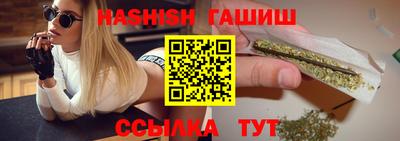 герыч Свободный
