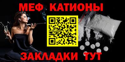 индика Северобайкальск