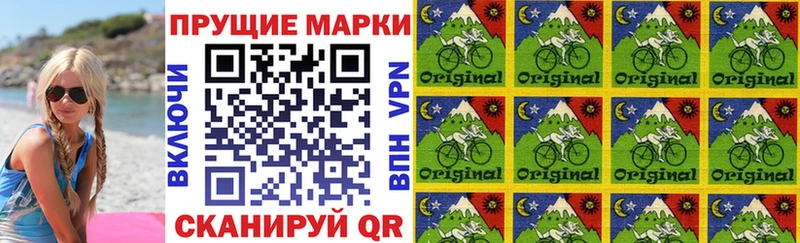 как найти закладки  Узловая  Марки NBOMe 1,5мг 