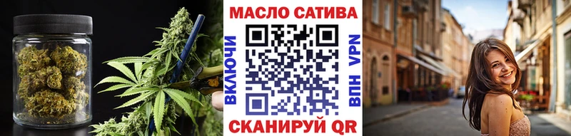 сайты даркнета как зайти  Узловая  Дистиллят ТГК концентрат 