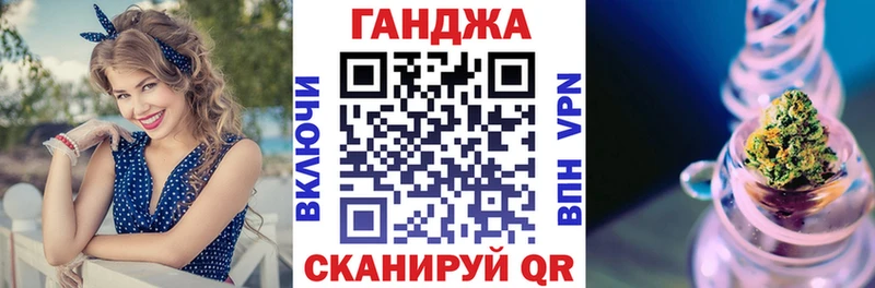 Шишки марихуана OG Kush  Узловая 